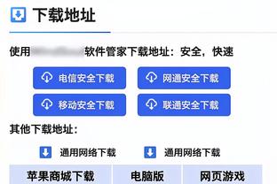 买提江前往俱乐部基地向海港队友告别：我们的情谊会始终保持