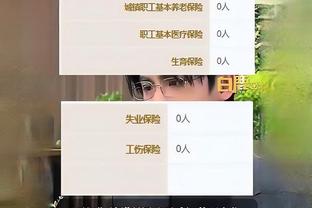 18luck网址登录截图1